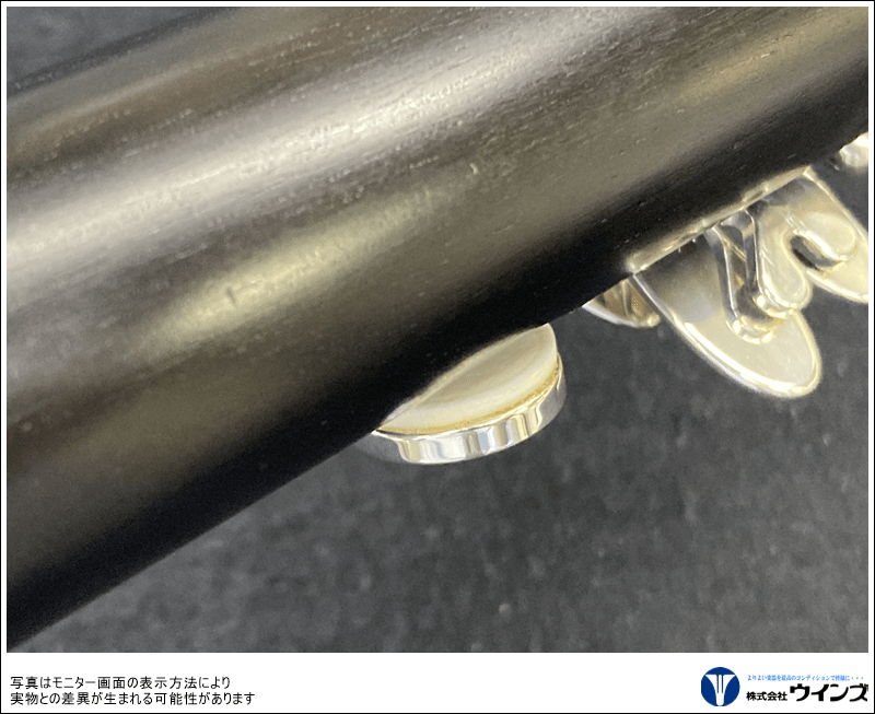 セルマー Bbクラリネット Prologue（プロローグ）Ⅱ