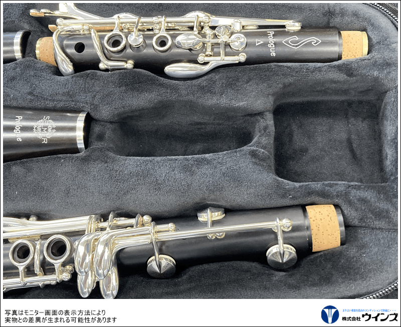 セルマー Bbクラリネット Prologue（プロローグ）Ⅱ