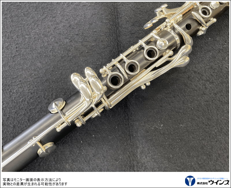 セルマー Bbクラリネット Prologue（プロローグ）Ⅱ