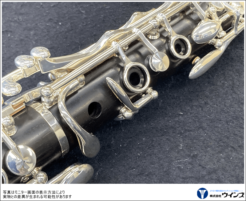 セルマー Bbクラリネット Prologue（プロローグ）Ⅱ