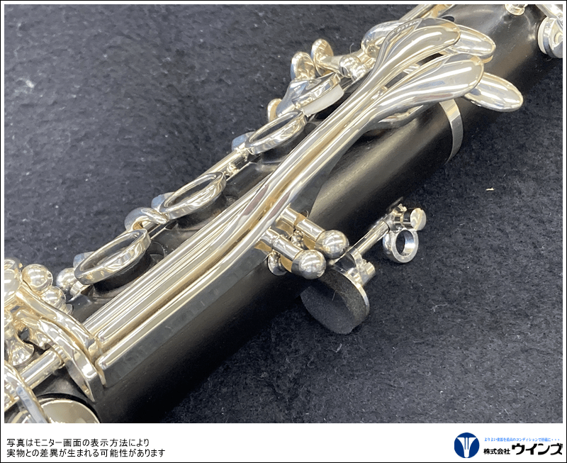 セルマー Bbクラリネット Prologue（プロローグ）Ⅱ