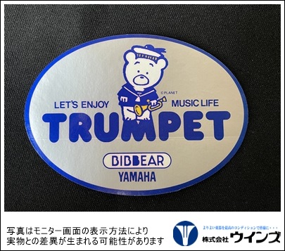 ビブベアー【BIBBEAR】 ステッカー