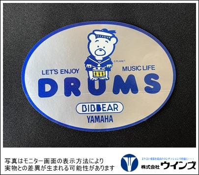 ビブベアー【BIBBEAR】 ステッカー