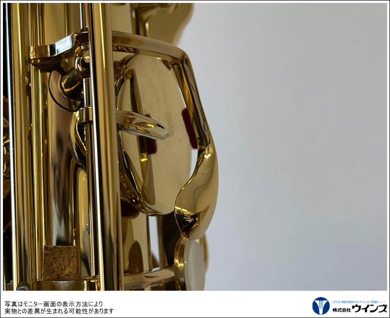 ヤマハ　バリトンサックス　YBS-480