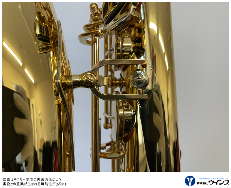 バリトンサックス 3-4番管連結部ネジ ヤマハ用