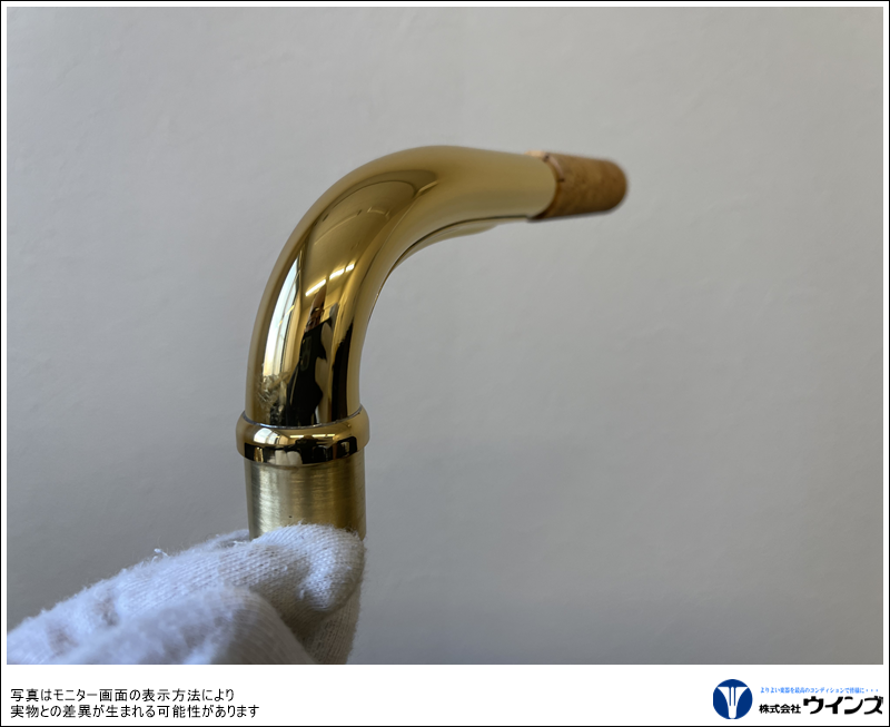 ヤマハ　バリトンサックス　YBS-480