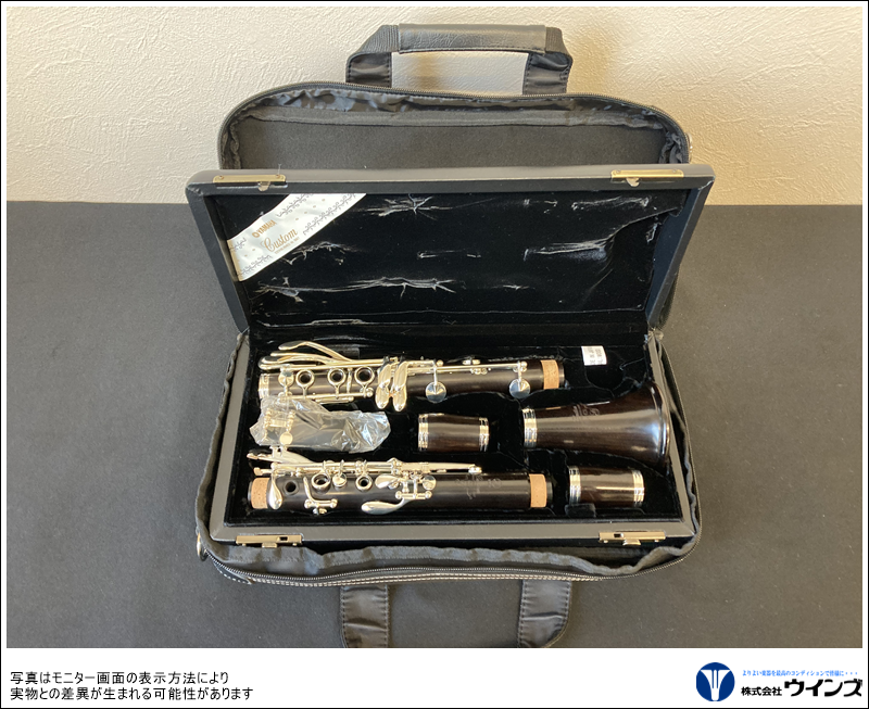 【美品 メンテナンス済】　YAMAHA YCL-CSGⅢ クラリネット 美品 メンテナンス済】 YAMAHA YCL CSGⅢ クラリネット A管の
