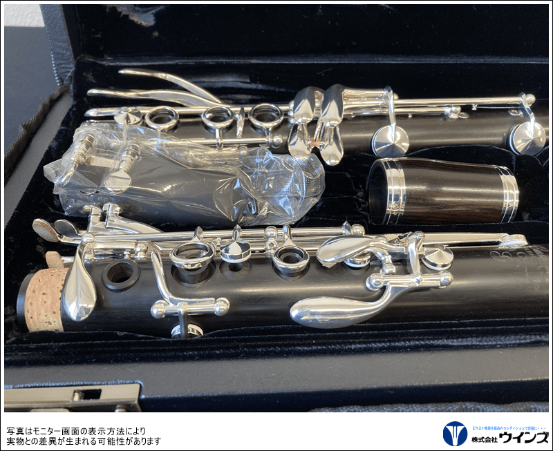 【美品 メンテナンス済】　YAMAHA YCL-CSGⅢ クラリネット 美品 メンテナンス済】 YAMAHA YCL CSGⅢ クラリネット A管の