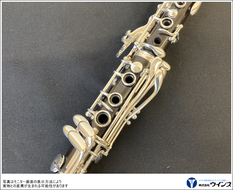 【美品 メンテナンス済】　YAMAHA YCL-CSGⅢ クラリネット YAMAHA ( ヤマハ ) YCL-CSGⅢ Bbクラリネット カスタム 送料無料