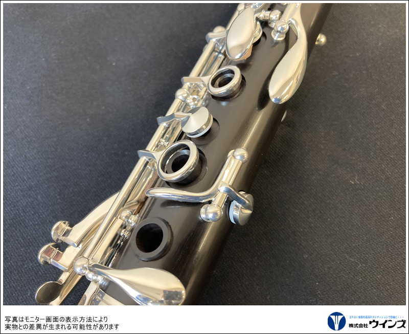 【非売品】イデアルG/ CSGⅢ 用バレル  YAMAHAクラリネット 非売品】イデアルG/ CSGⅢ 用バレル YAMAHAクラリネット