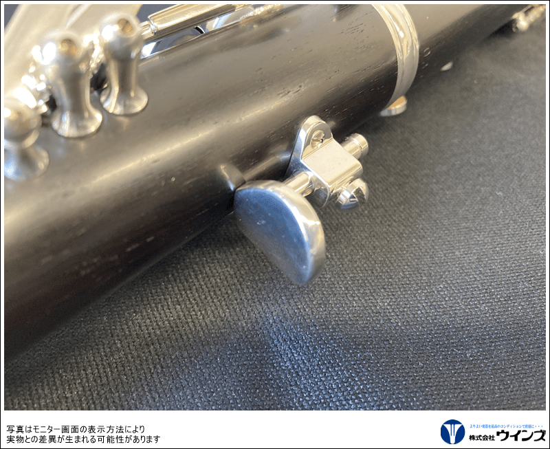 ヤマハ Bbクラリネット YCL-CSGⅢ | 管楽器【新品】 | WINDS-Kawagoe