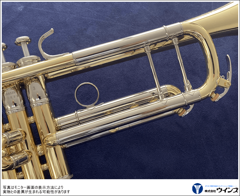 【美品】ヤマハ　YTR-234 B♭トランペット ラッカー YAMAHA YTR-8335GH トランペット ブラッシュドサテン ラッカー
