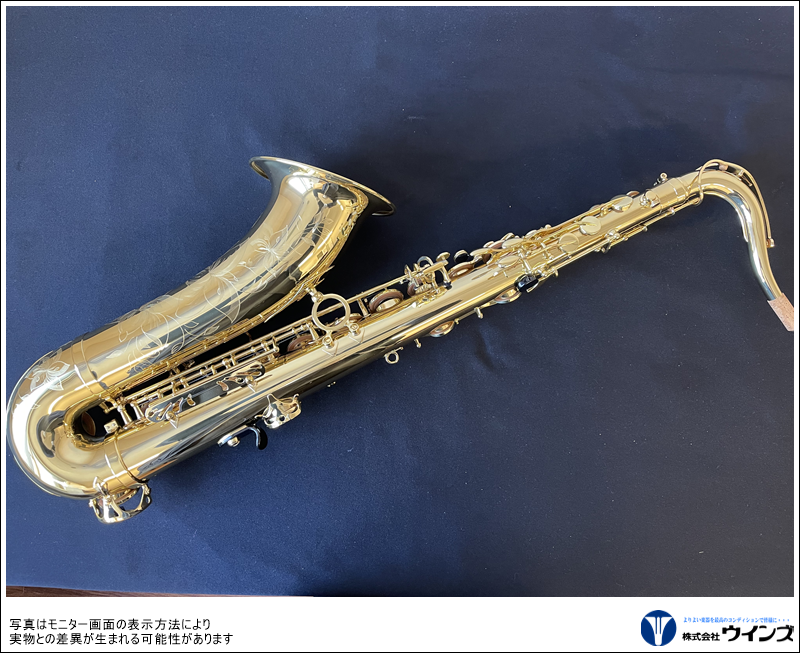 セルマー　テナーサックス　Axos（アクソス）