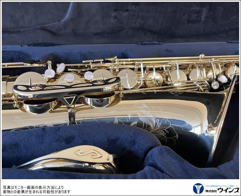 セルマー　テナーサックス　Axos（アクソス）