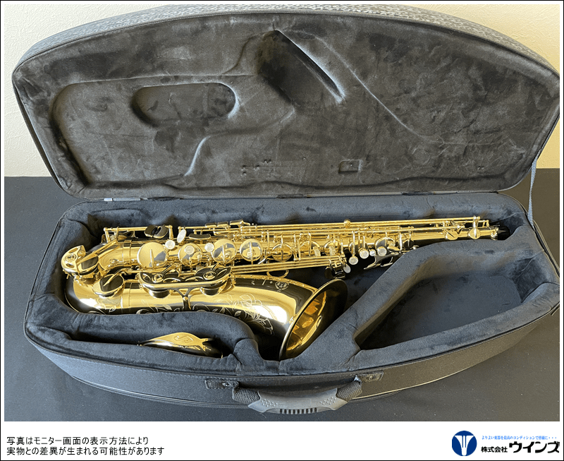 セルマー　テナーサックス　Axos（アクソス）