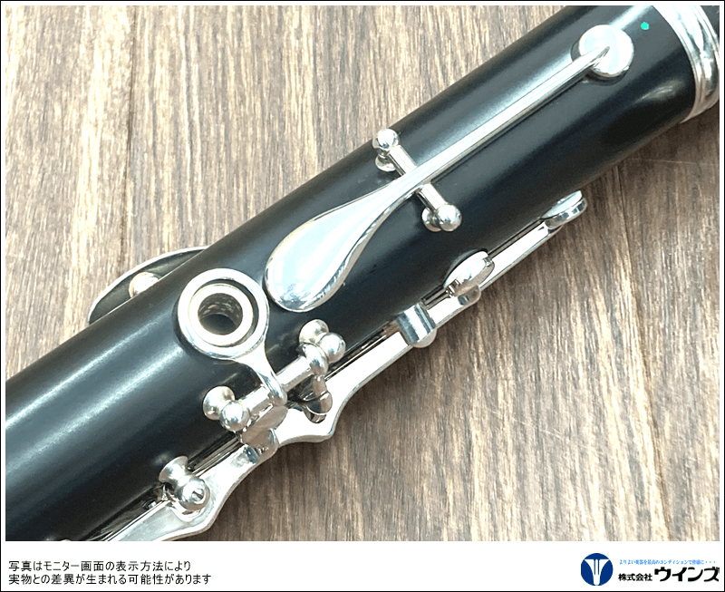 アウトレット】クランポン Bbクラリネット TOSCA GL（グリーンライン 