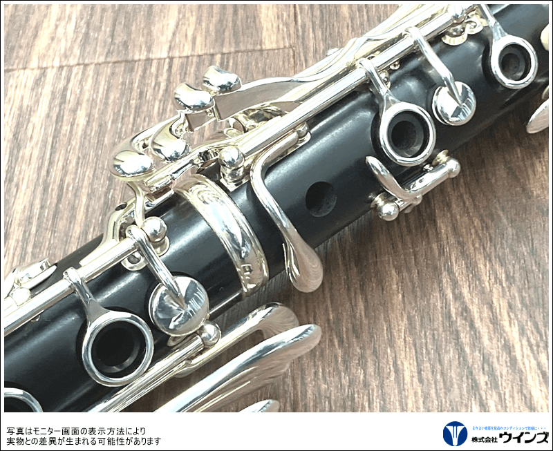 クラリネット トスカ グリーンライン バレル 640 tosca Buffet Crampon