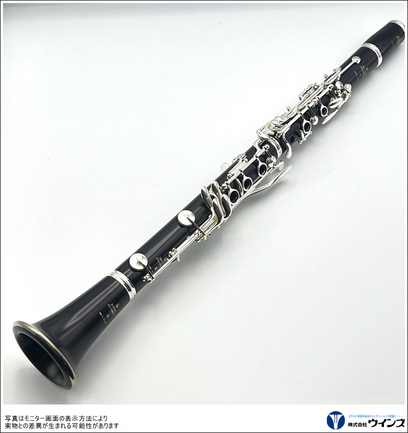 ビュッフェ・クランポン Bbクラリネット R13 ベル ビュッフェ・クランポン Bbクラリネット E-13 | 管楽器【新品