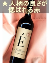 �ޥ̥��� �ޥ󥵥ͥ� �̥����ȥ饻�쥯����� ���֡��ɸ����������ꡦ���ڥ��󡦥ѥ� �ե��󥫥��쥹�� Manzaneque Nuestra Seleccion��Vino de Pago��