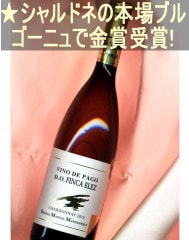 �ޥ̥��� �ޥ󥵥ͥ� �����ɥ͡��򡦿ɸ������ڥ��󡦥ѥ� �ե��� ���쥹�� Manzaneque Chardonnay��Pago Finca Elez��
