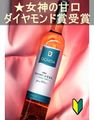 祢 ⥹ƥ򡦴Ÿ ǥȥ磻󡦥ڥ󡦥ʥХOchoa MoscatelNavarra500ml