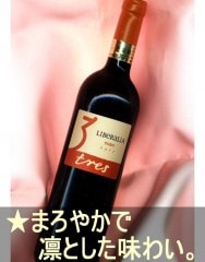 ��٥�ꥢ �� �ȥ쥹 ���֡��ɸ�����䥳�����ꡦ���ڥ��󡦥ȥ��� Liberalia 3 Tres��Toro��