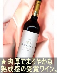 륤 쥰 쥻С֡ɸꡦڥ󡦥ꥪϡ Luis Alegre ReservaRioja