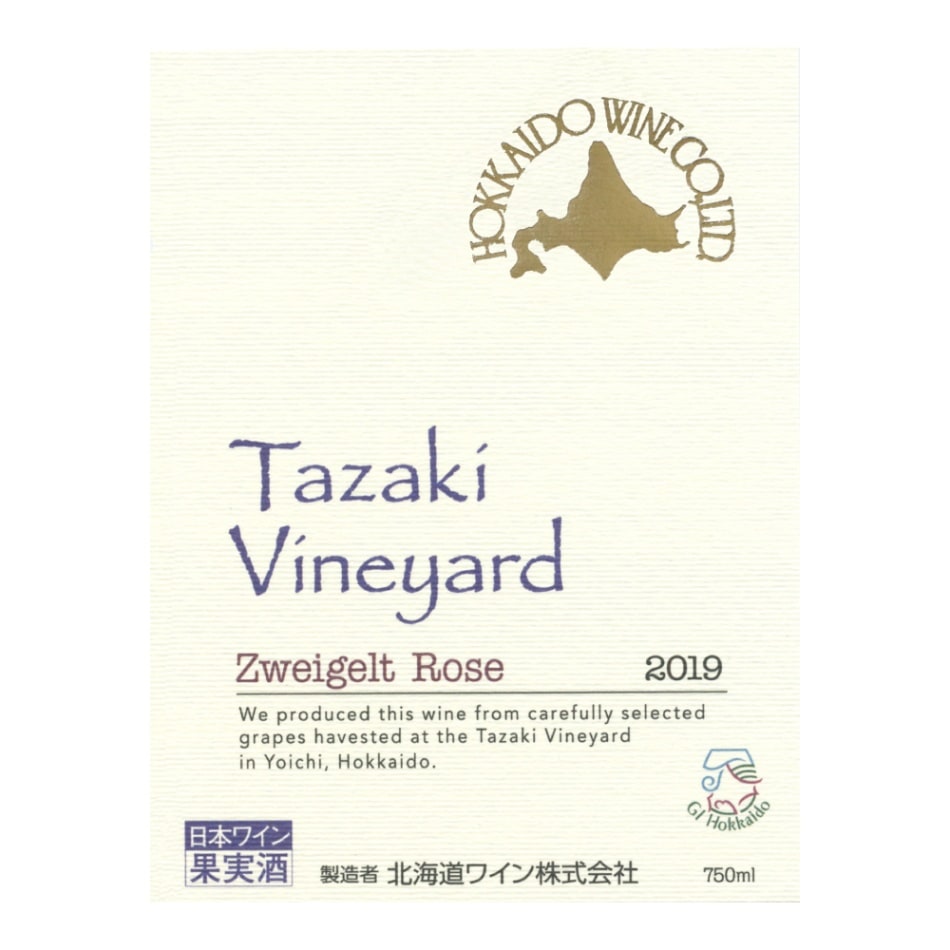 ワイン Tomomi Alstroemeria 2021 /九能ワインズ /赤ワイン /ミディアムボディ /750ml