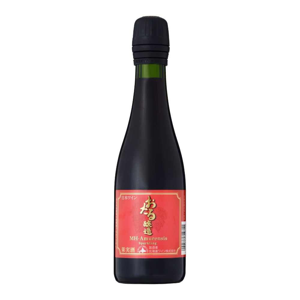おたる MHアムレンシス スパークリング