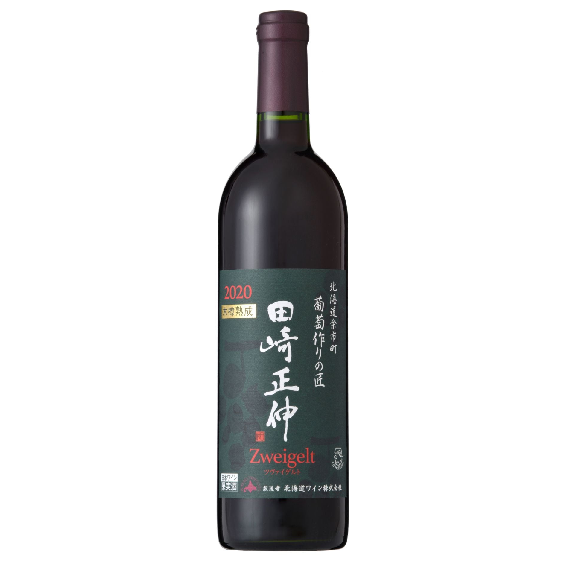 日本ワイン 北海道ワイン　8本セット 10_000_94d16332-0c1e-40a9-849d