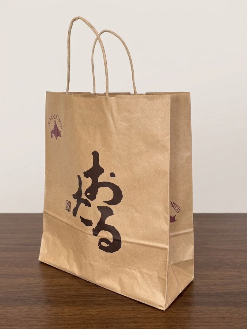 手提げ紙袋