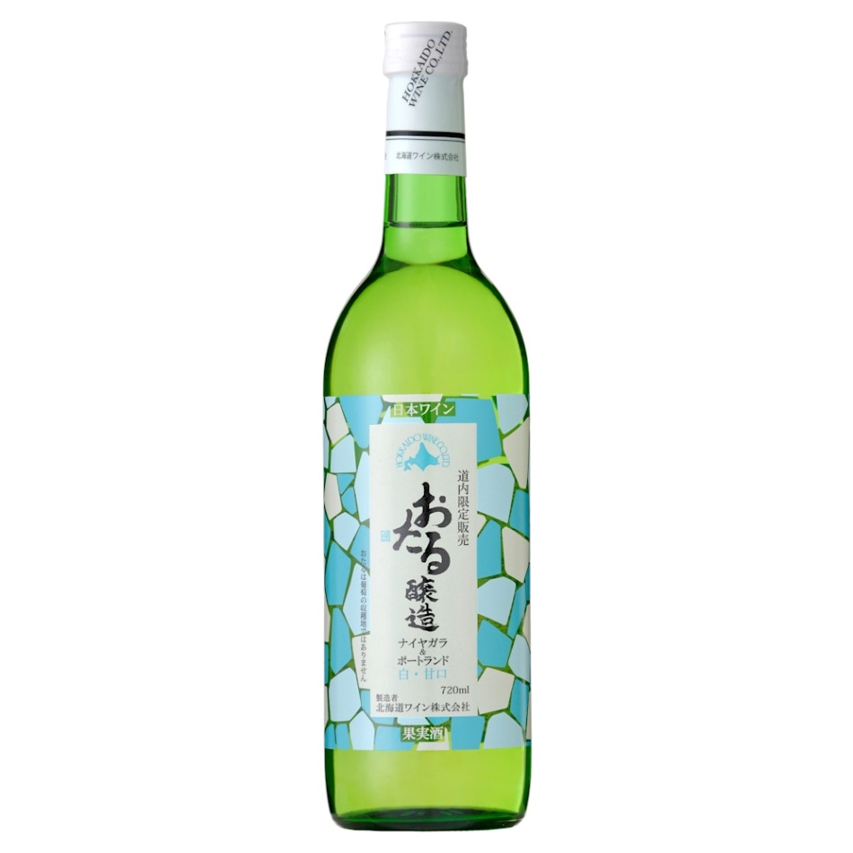 ff@　10月限定セール 北海道ワイン 北海道限定販売,期間限定販売 | 北海道ワイン株式会社公式オンライン