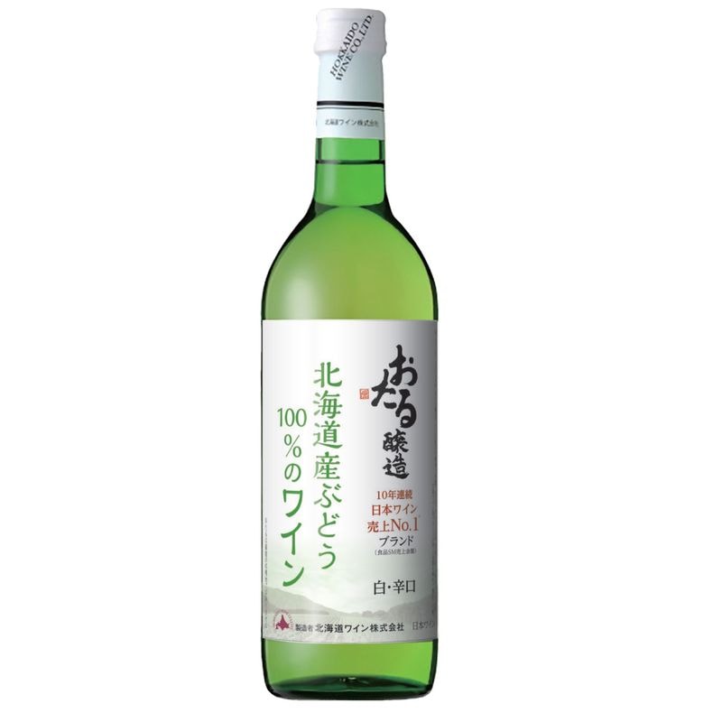 北海道産山葡萄のひご、特別限定100m 北海道産山葡萄のひご、特別限定100m 北海道産山葡萄のひご、特別限定100m