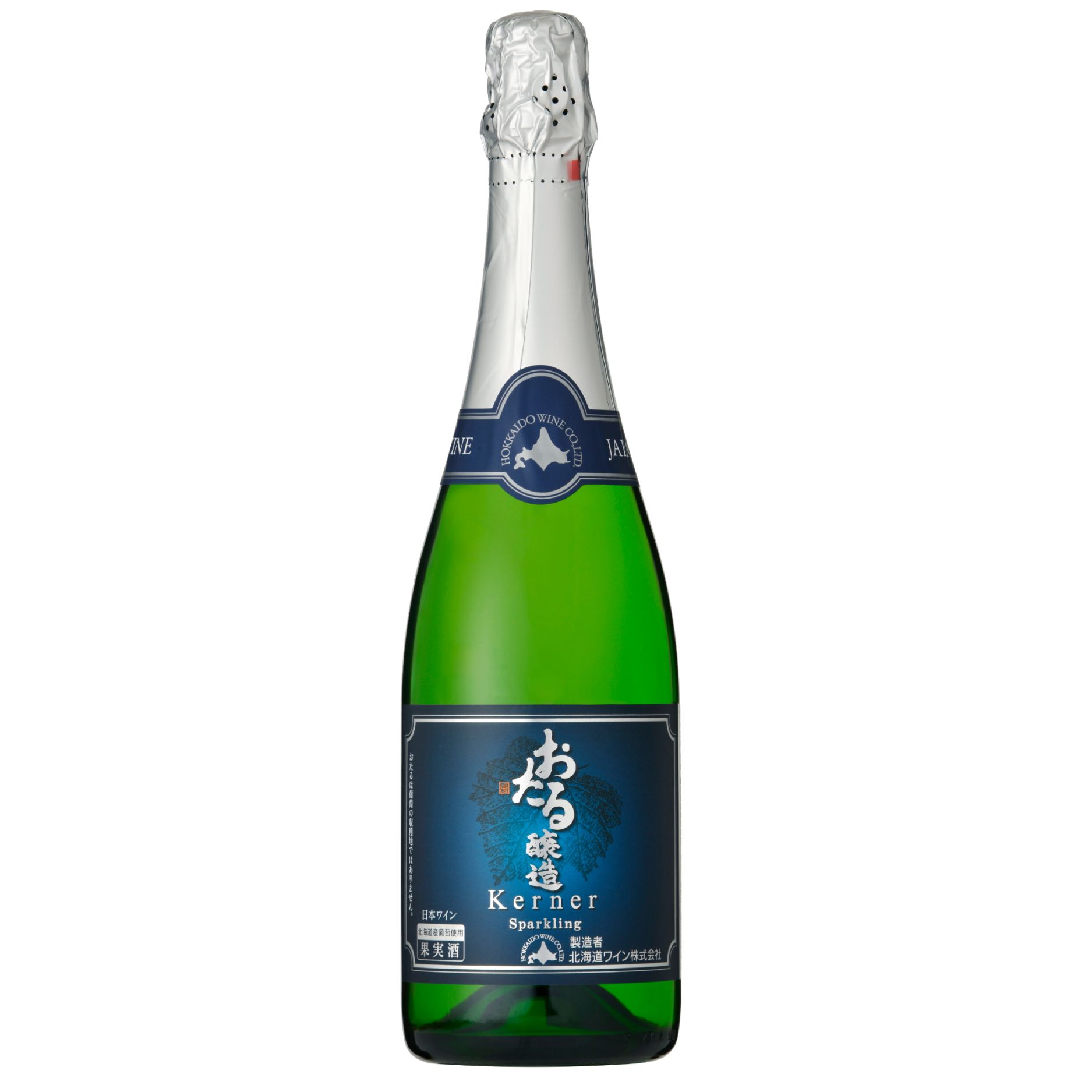 おたるケルナー スパークリング