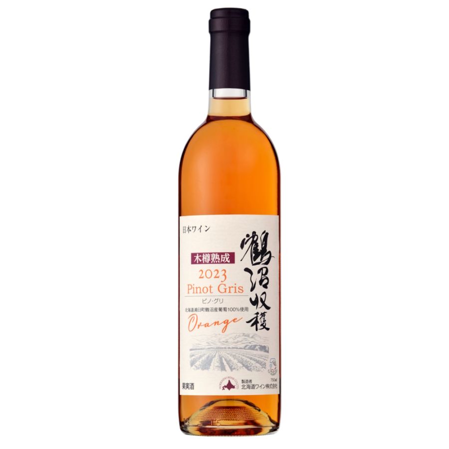 鶴沼 木樽熟成ピノ・グリOrange2023