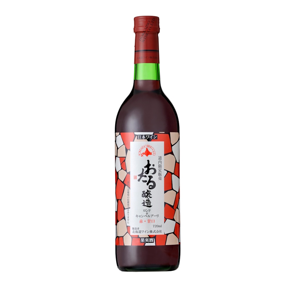 ff@　10月限定セール 北海道ワイン 北海道限定販売,期間限定販売 | 北海道ワイン株式会社公式オンライン