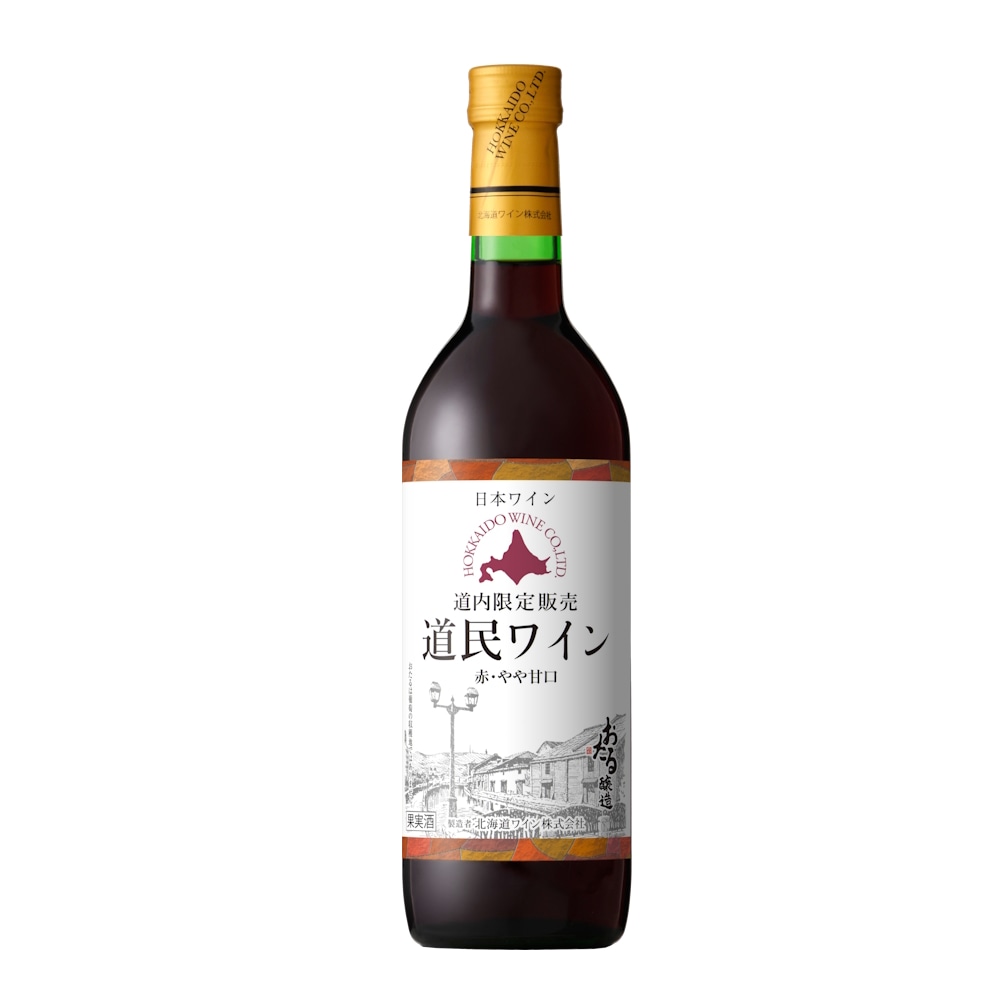 甘口づくし12本セット | 送料込みセット | 北海道ワイン株式会社公式