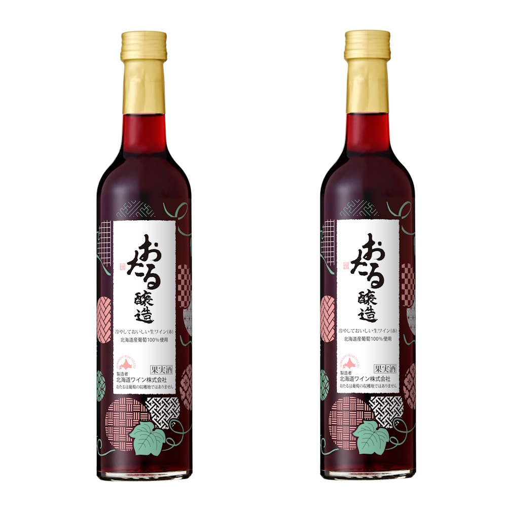 北海道紅葉樹セット　白樺　ミズナラ　山葡萄　他 甘口づくし12本セット | 送料込みセット | 北海道ワイン株式会社公式