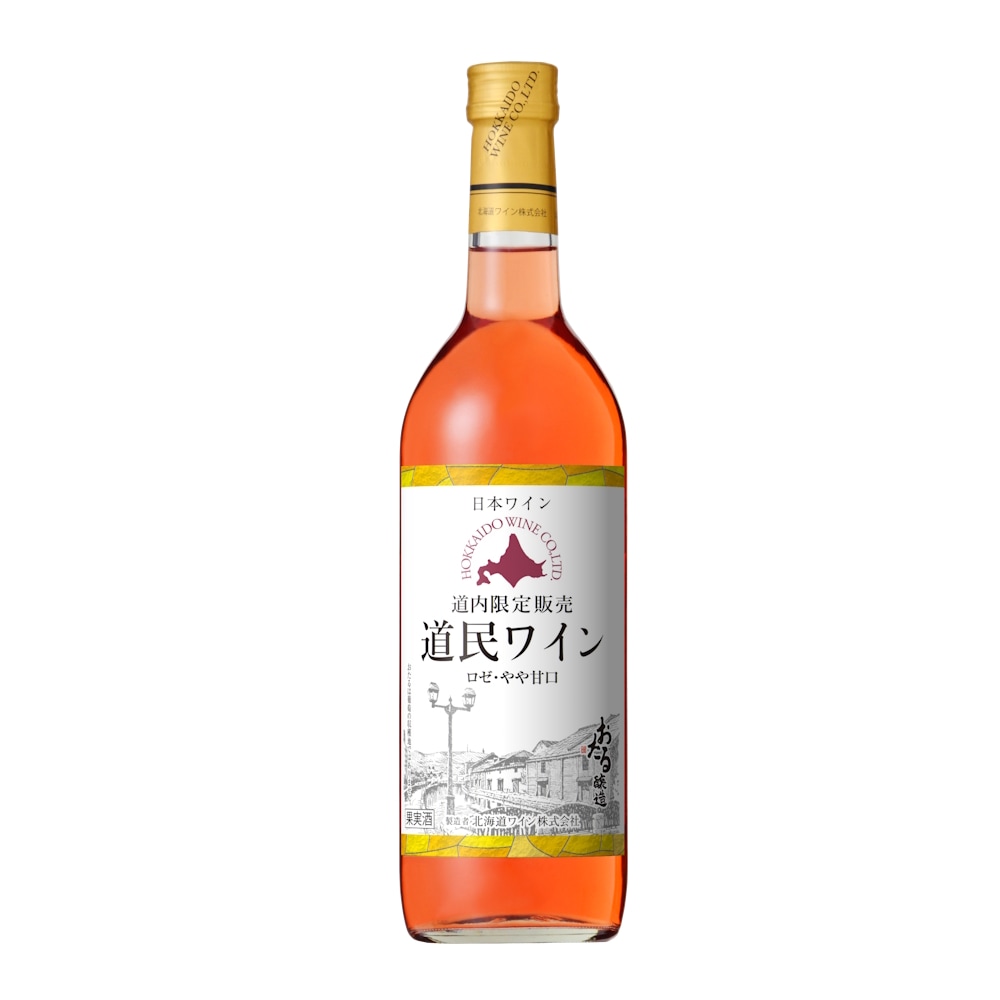 【DOMAINE】セントジーン 1954年赤ワイン750ml未開栓品（箱付） 楽天市場】[1954]（ワイン｜ビール・洋酒）の通販