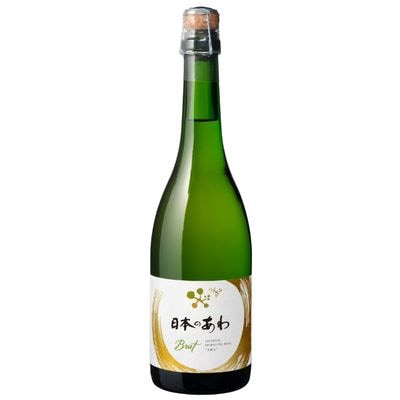 キリっと辛口！日本のあわを楽しむ3本セット | シャトー・メルシャン