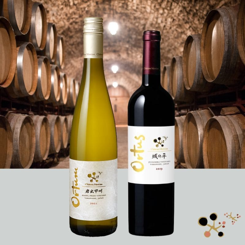シャトー・メルシャン　ワイン 山梨甲州｜商品ラインアップ｜シャトー・メルシャン