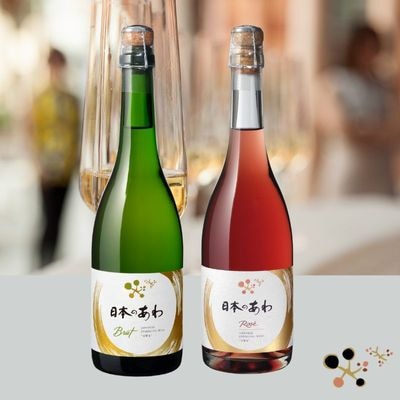 ピンク色が綺麗なロゼワインセット（贈答箱入り） | シャトー