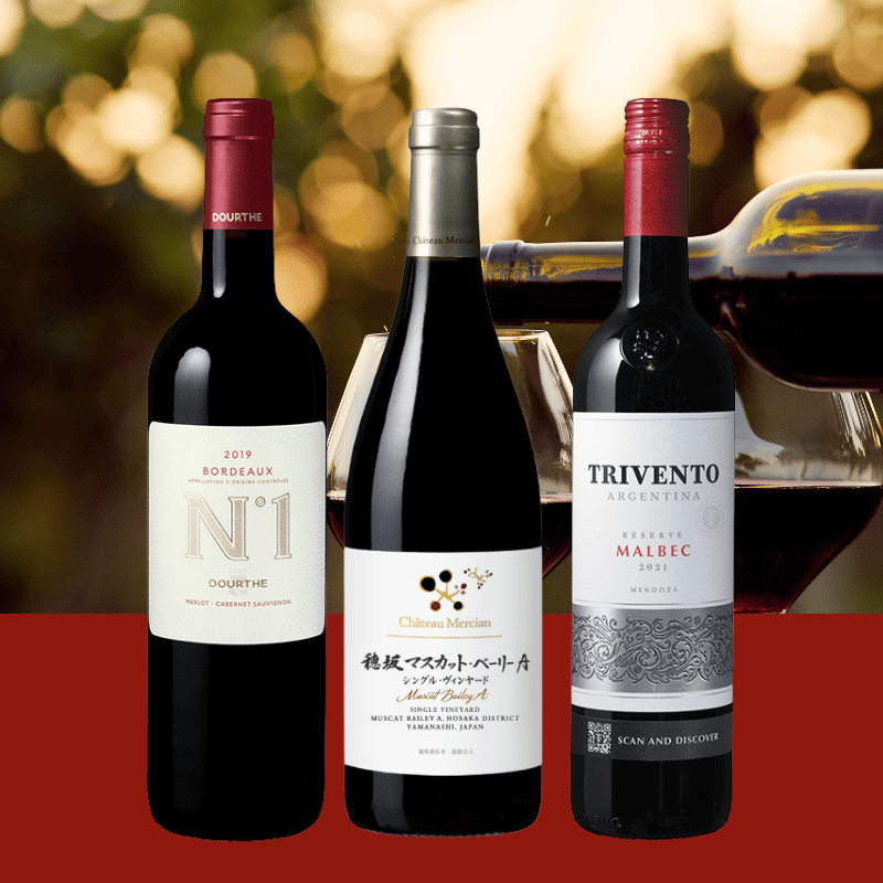 ペンフォールズ クヌンガ・ヒル 76 シラーズ・カベルネ 2021