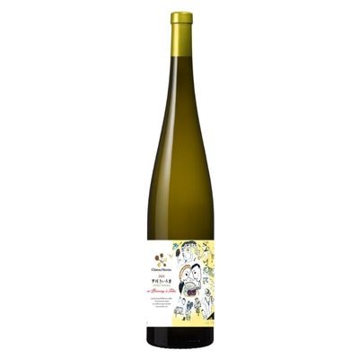 日本ワインコンクール2025 銀賞】シャトー・メルシャン 甲州きいろ香