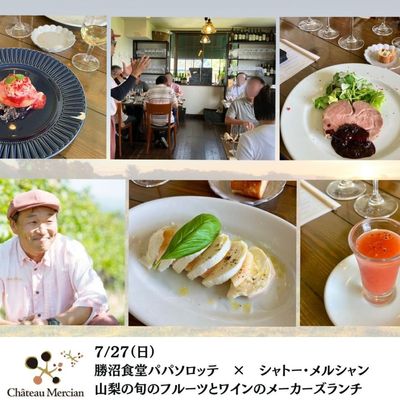 ペンフォールズ ビン2 シラーズ・マタロ 2019 | WINE & DOORS