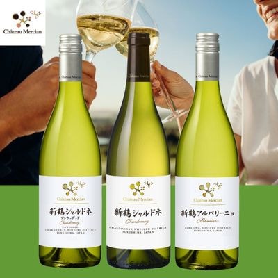 ロゼを味わい尽くす】ロゼワイン満喫6本飲み比べセット ※送料当社負担