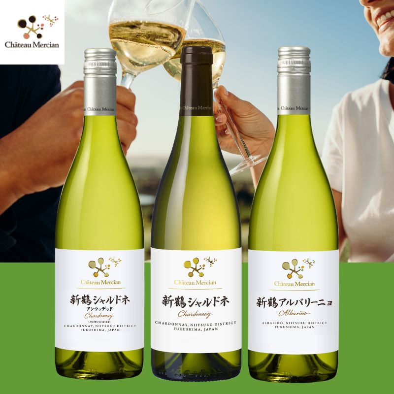 福島県】会津美里町新鶴地区探求！白ワインセット ※送料当社負担（沖縄