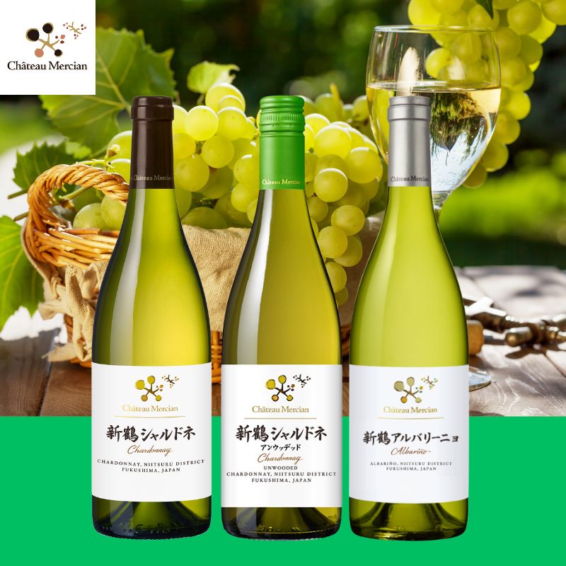 【福島県】会津美里町新鶴地区探求!白ワインセット ※送料当社負担(沖縄除く)