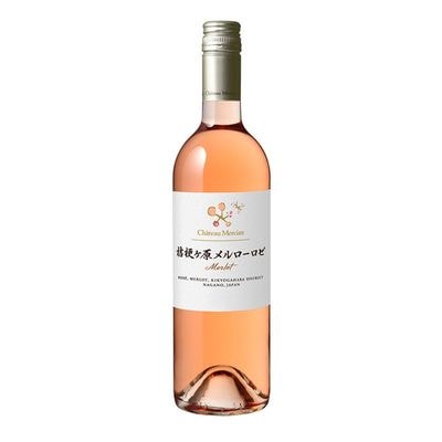 シャトー・メルシャン 城の平 ロゼ 2020 | シャトー・メルシャン