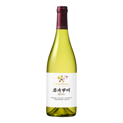 【5本セット】シャトー・メルシャン 岩出甲州 山梨甲州 4本セット+１本 Decanter World Wine Award 2026 金賞】シャトー・メルシャン 山梨甲州